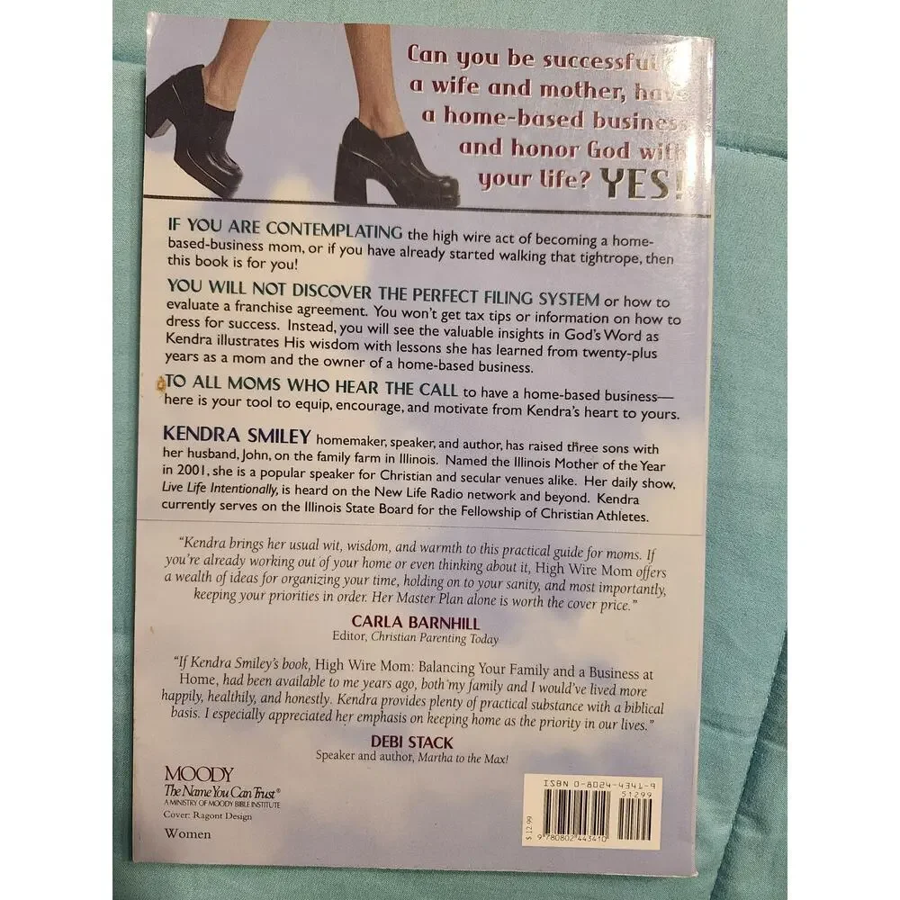 High Wire Mom by Kendra Smiley • Balancing Family & Business • NWT